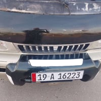 بريجو 96سعر 32رقم 07702712428