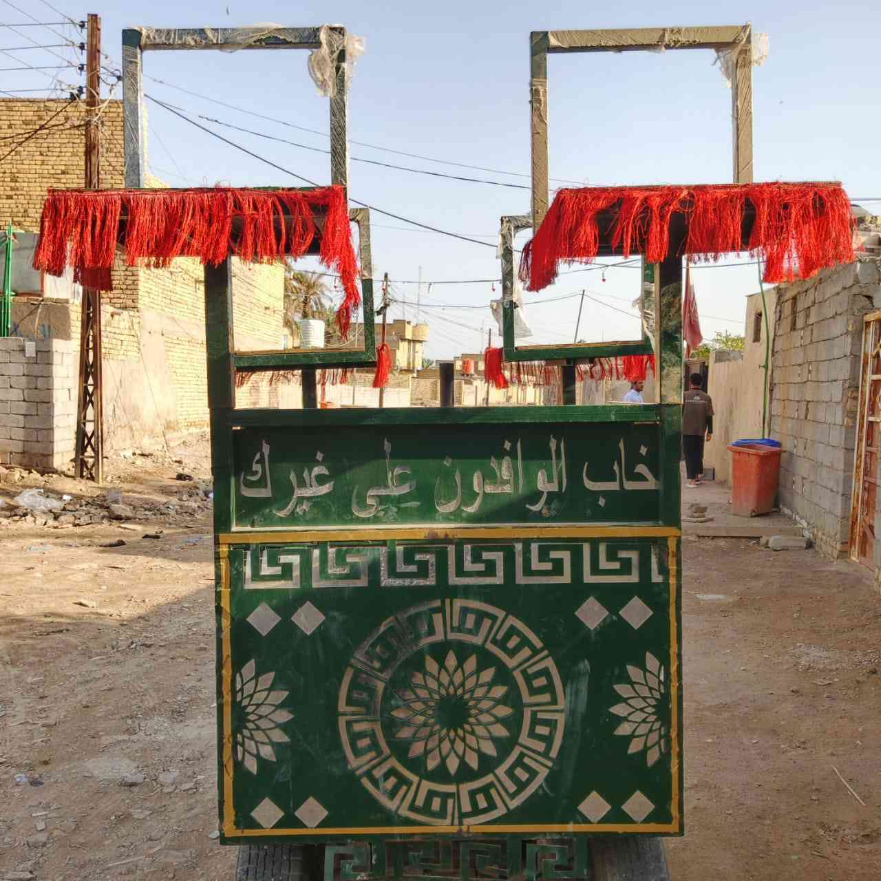 سلام عليكم
عربانه ملحق للبيع جديده 

مكاني الناصرية. الشطرة 

***********
