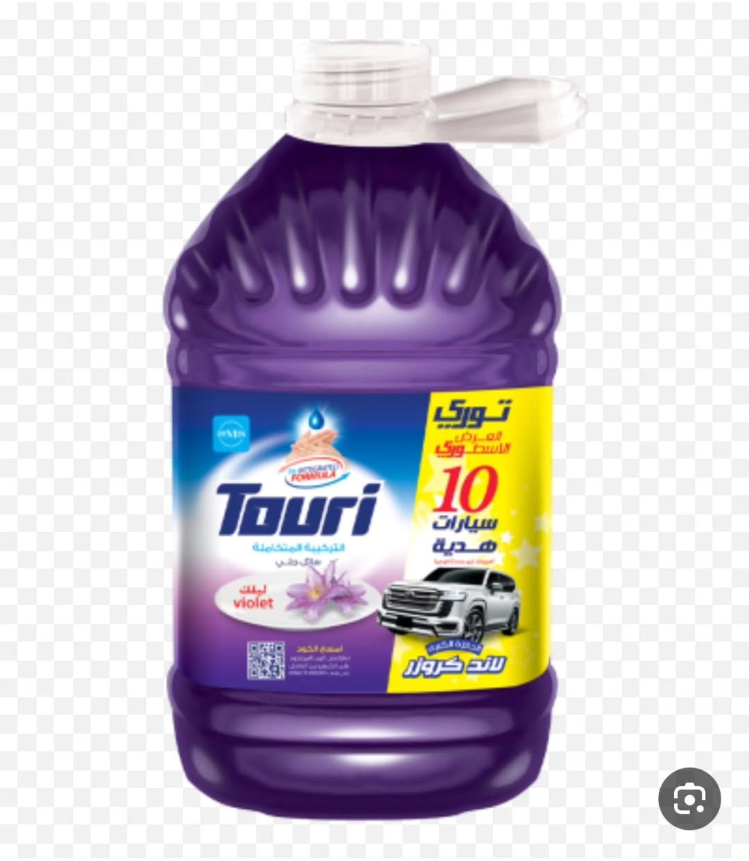 ✨ منظفات شركة توري ولميس 

💥من مجمع الريتاج للمواد المنزلية


**إذا كنت صاحب هذا الإعلان وتريد حذفه لأي سبب، رجاءا أرسل رسالة إلى الدعم الفني**