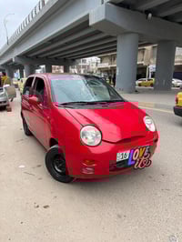 كيو كيو • ٢٠١٣ • تبخير