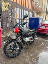 يا الله بوكسر جبلي موديل 22 نازله اخر شي محسوبه 23 ام الستاند الدائري ...