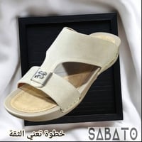 فرشه شبشب • شبشب • فرشه • ملابس • ادوات شخصية • دمنهور
