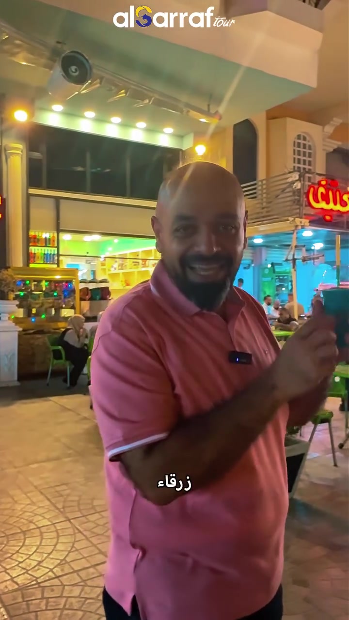 👑🔥 ملك المنتجعات... عاد من جديد وبقوة أكبر هذا الموسم! 🔥👑

✨ فرصة استثنائية لعشاق السفر الفاخر والباحثين عن الراحة، المتعة، والطبيعة الساحرة في أجمل الوجهات السياحية.

✈️ هل أنت مستعد لصيف مختلف تماماً؟

مع شركة الصراف للسفر والسياحة، استمتع بأفخم الرحلات وأجمل الأجواء التي تجمع بين الطبيعة الساحرة، الفنادق الفاخرة، والخدمة الراقية.

━━━━━━━━━━━━━━

🇹🇷 كروب تركيا الفاخر
🏆 بابيلون – ملك المنتجعات

📍 إسطنبول ✨ البحر الأسود ✨ أرضروم ✨ ديار بكر ✨ ماردين

📅 8 ليالي / 9 أيام
✈️ انطلاق من مطار كركوك
🛫 طيران داخلي ضمن البرنامج
🏨 فنادق ومنتجعات 4 و5 نجوم
🍽️ فطور وعشاء يومياً
🌿 أجمل الجولات السياحية والطبيعة الخضراء
🛍️ أسواق ومراكز تسوق عالمية
📸 برنامج متكامل لصناعة أجمل الذكريات

💎 تجربة تجمع بين الفخامة والاستجمام والمغامرة في رحلة واحدة.

━━━━━━━━━━━━━━

🇮🇷 كروب شمال إيران الفاخر
🏆 أهوان وسفيد كنار – ملك المنتجعات

📅 8 ليالي / 9 أيام
🚌 سفر بري مريح ذهاباً وإياباً
🏨 فنادق ومنتجعات فاخرة 4 و5 نجوم
🌲 طبيعة ساحرة وأجواء باردة ومنعشة
☁️ غابات وأنهار وإطلالات خيالية
🛍️ أسواق ومطاعم وتجارب مميزة

✨ وجهات مختارة بعناية لتمنحك أجمل لحظات الاسترخاء والرفاهية.

━━━━━━━━━━━━━━

💎 لأنكم تستحقون الأفضل...

✅ فنادق ومنتجعات مختارة بعناية
✅ تنظيم احترافي ومرافقة طوال الرحلة
✅ برامج سياحية متكاملة
✅ راحة، أمان، ومتعة من لحظة الانطلاق حتى العودة
✅ أسعار منافسة وخدمة موثوقة
✅ مقاعد محدودة للحفاظ على جودة الرحلة

🔥 الطلب كبير والمقاعد محدودة... احجز الآن قبل نفاد المقاعد!

📞 ***********
📞 ***********

📍 كركوك – خلف شارع المحافظة – مجاور مطعم فيغاس

✨ شركة الصراف للسفر والسياحة ✨

🌍 سافر بثقة...
❤️ واستمتع بتجربة لا تُنسى
✈️ لأن رحلتك تستحق الأفضل
⭐ والذكريات الأجمل تبدأ معنا.
