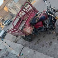 ستوتة • ديوان • ٢٠١٦