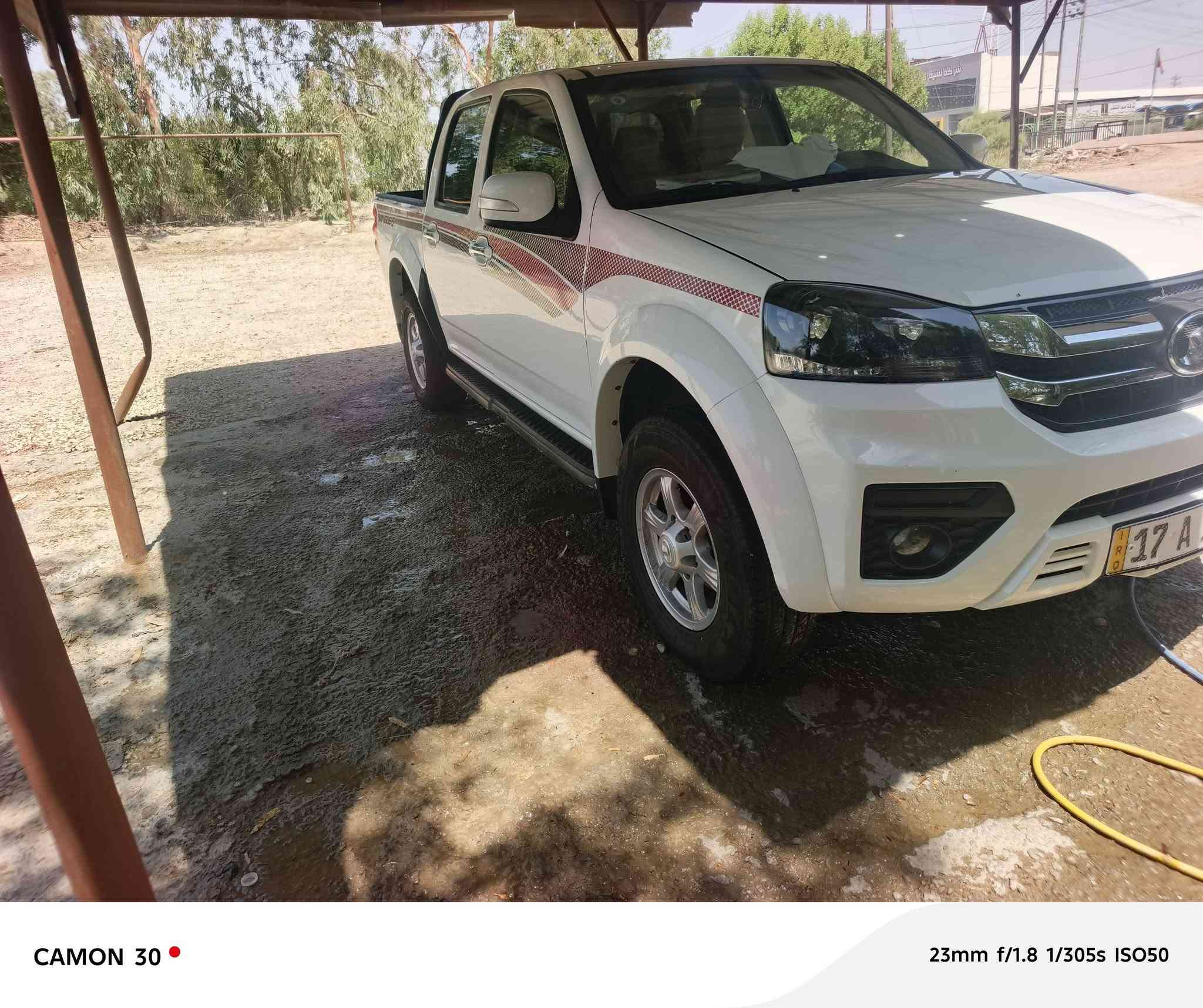 كريت ول موديل 25 كفاله عامه ماشيه 61  السعر 134 وبيه مجال بصيط


**إذا كنت صاحب هذا الإعلان وتريد حذفه لأي سبب، رجاءا أرسل رسالة إلى الدعم الفني**