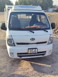 كيا حمل • مكفول • السماوه الرميثه