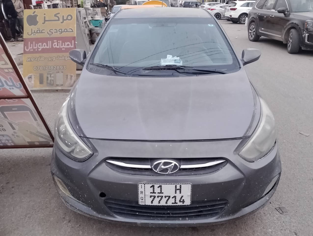 بسم الله الرحمن الرحيم،،، سيارة أكسنت للبيع موديل 16وارد امريكي سونارها موجود وسنوية بسمي لحد 30ماشية 74حقيقي سعرها 95بيها مجال مكانها كربلاء حي العباس رقمي ***********
