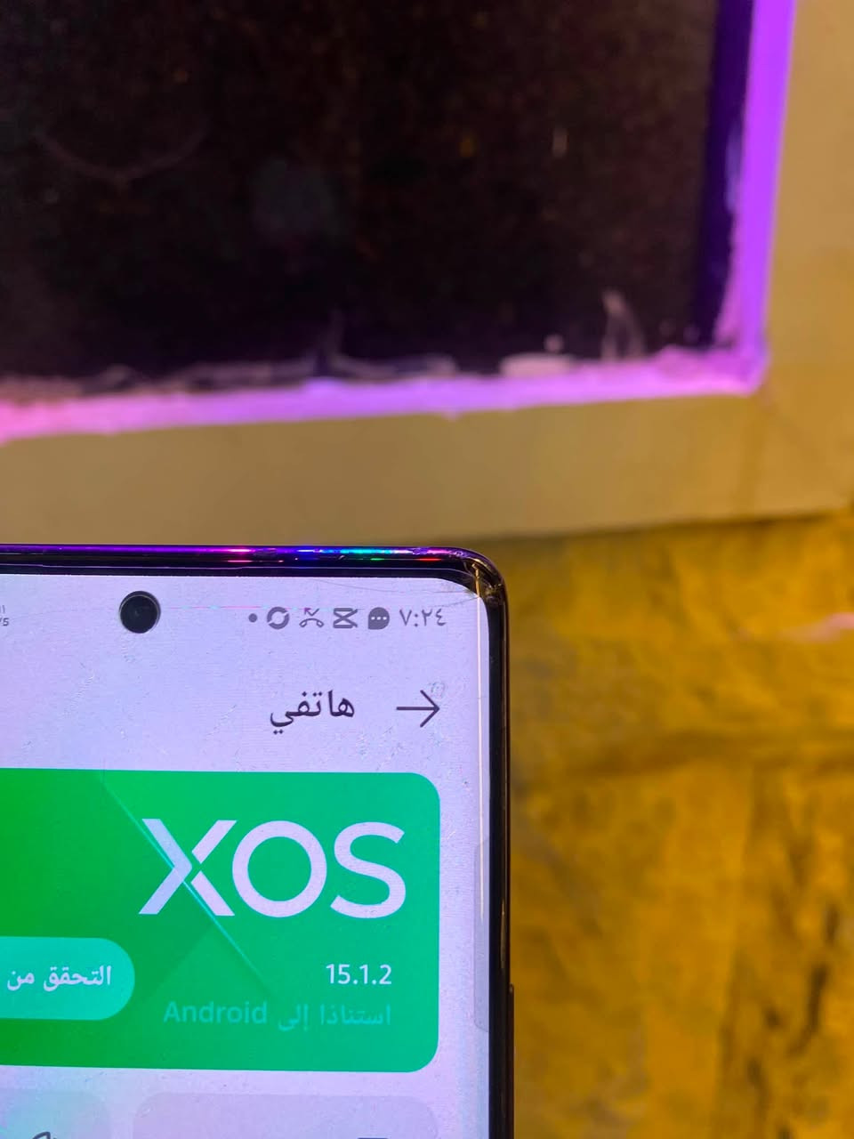 انفكس زيرو 40برو فايف جي جهاز مكفول مافتوح ابد ذاكره 256 شاشه 144 هرتز ببجي 120 سلاس فقط بي هاذا الفطر الي بلصفحه كامئثر ابد سعره *********** بغداد مشتل
