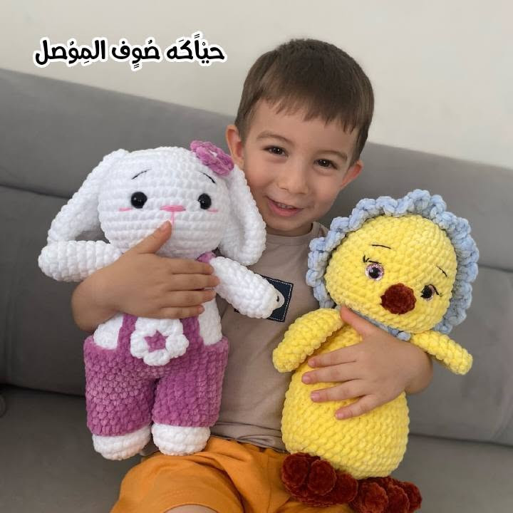 فرحة الأطفال تكبر مع لمسة من صنع اليد. 🧶
كل غرزة فيها حب... وكل دمية ترسم ابتسامة 
أجمل الهدايا هي التي صُنعت بإتقان ومحبة 
دمى كروشيه ناعمة... صُنعت لتسكن القلوب قبل الأيد
📩 للحجز والاستفسار عبر الخاص
🚚 التوصيل متوفر إلى جميع المحافظات
#حياكة_صوف_الموصل_الموالي_بغداد_اربيل_صلاح_الدين #هاند_ميد #أعمال_يدوية #هدايا_مميزة #كروشيه_يدوي


**إذا كنت صاحب هذا الإعلان وتريد حذفه لأي سبب، رجاءا أرسل رسالة إلى الدعم الفني**