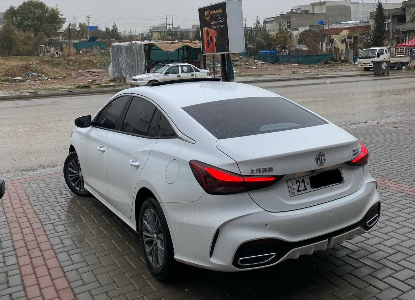 Mg gt 2025 بێ بۆیاخی بۆیاخ تەنک تەنها 10 هەزار رۆشووە شاشەئەکتیڤ و چوار زمانە
***********
