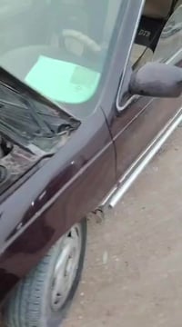 النترا • بغداد