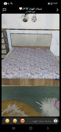 جربايه • سرير • دوشك • أثاث منزلي • غرف نوم • ميز