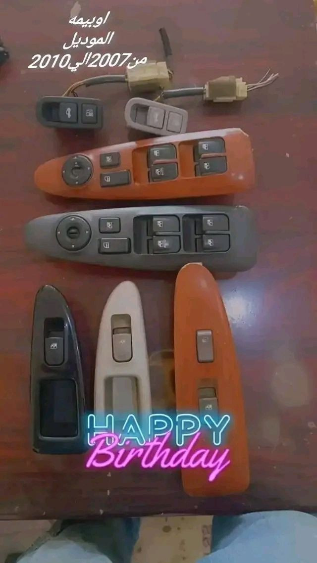 السلام عليكم زبائننا الكرام 🌹
رمضان كريم 🌙 🌙 وكل عام وانتم بالف خير 🌹

م. علي جلال
هاتف:***********
سماوه// السكك
