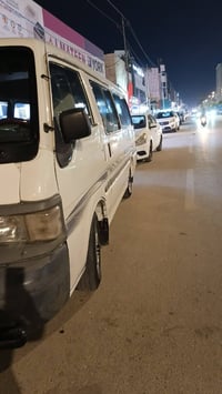 مازده بومه • ٢٠٠٨ • رقم انكليزي