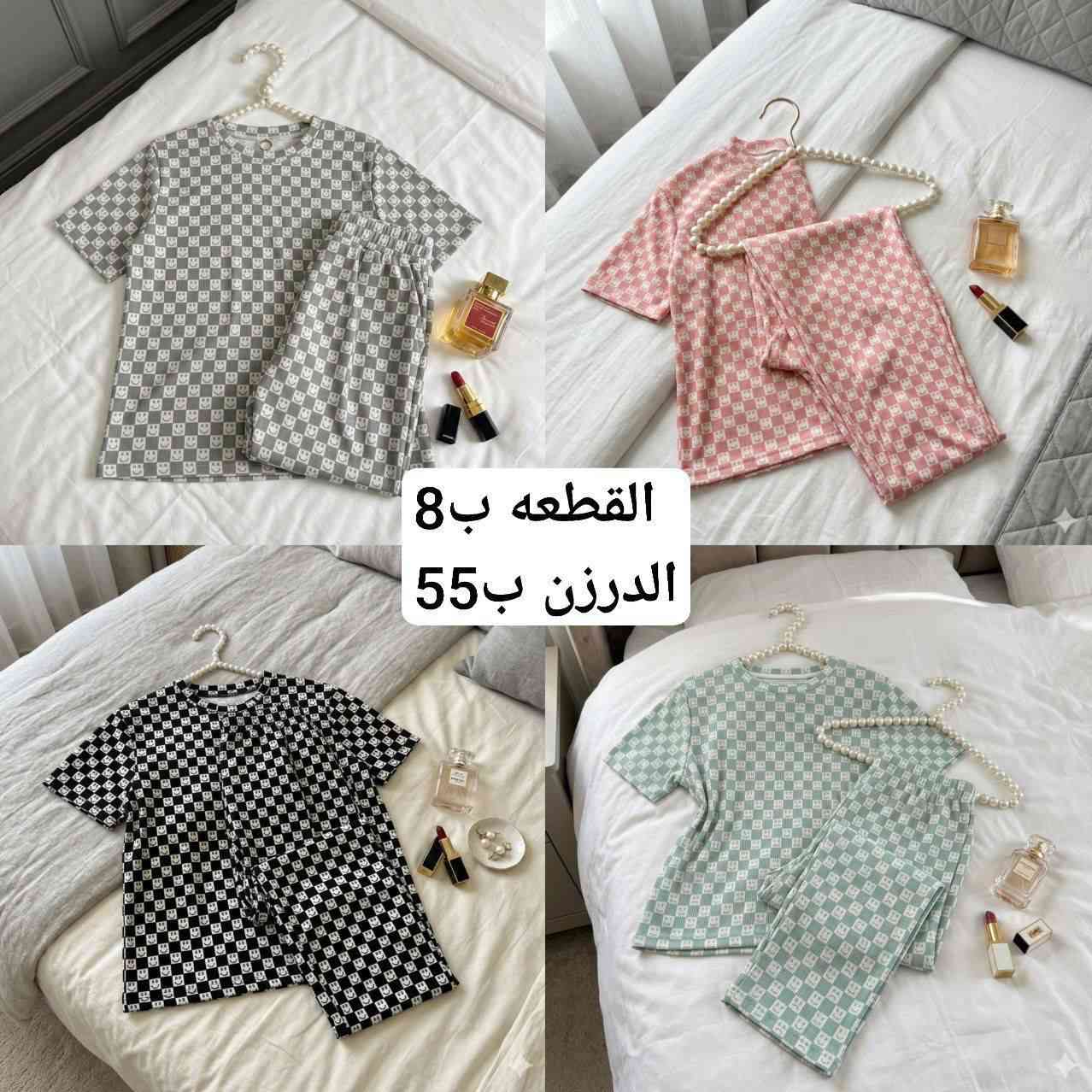 ##https://t.me/ksbvdkkdofnbfndkd

نعلن لكم عن افتتاح الموسم الصيفي 
ووصول أحدث موديلات الدشاديش النسائية وتراكات ارقى انواع الاقمشة ألوان صيفية، وتصاميم ولاغلطه


**إذا كنت صاحب هذا الإعلان وتريد حذفه لأي سبب، رجاءا أرسل رسالة إلى الدعم الفني**