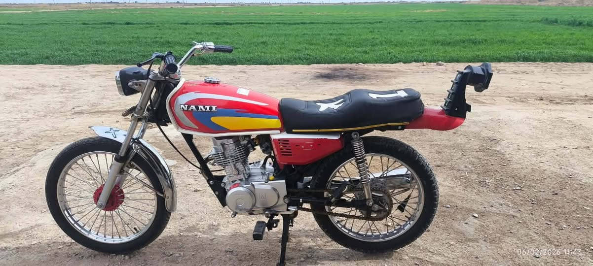 نامه شلامجه 750  بيه مجال كوت حي المنتظر  *********** خاص متواجد
