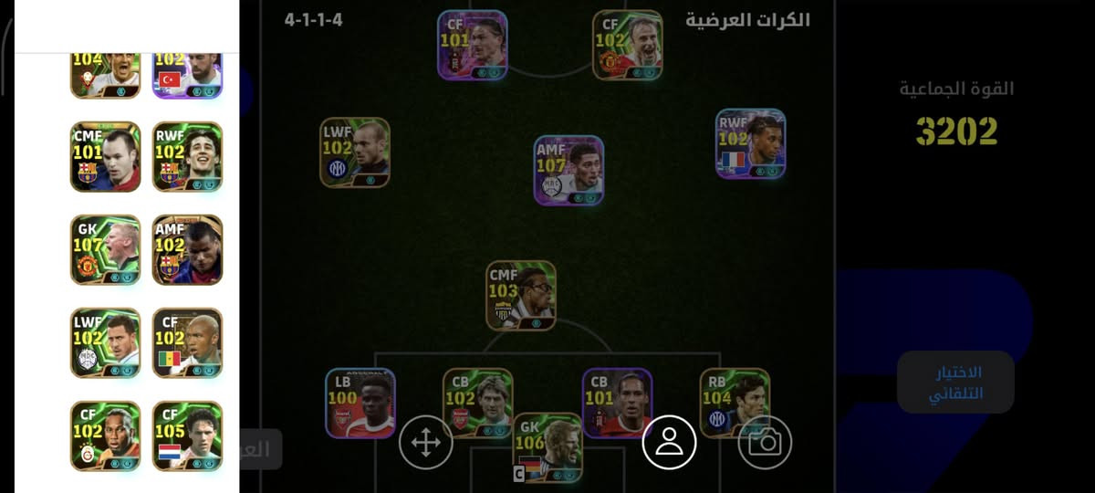 مراوس بوبجي ي شي اقبل مستعجل عليه 🌹


**إذا كنت صاحب هذا الإعلان وتريد حذفه لأي سبب، رجاءا أرسل رسالة إلى الدعم الفني**