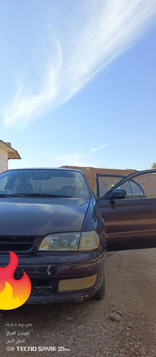 السلام عليكم
سيارة للبيع  كرونه فرخ بطة  سنوية عضم عاج تسقط سنة 2030  موديل 1992
محركه 1600  كير اوتماتيك
محرك كير شرط سيارة مكفولة من الدعامية للدعامية سيارة حلوه ونضيفة رقم دولي وسيارة بسمي شرط التحويل والغرمات وتبريد ثلج 
جام كهربائي السيارة كله شرط وكهربائياته شغاله كله 
للاستفسار الاتصال على هذا الرقم 

***********
