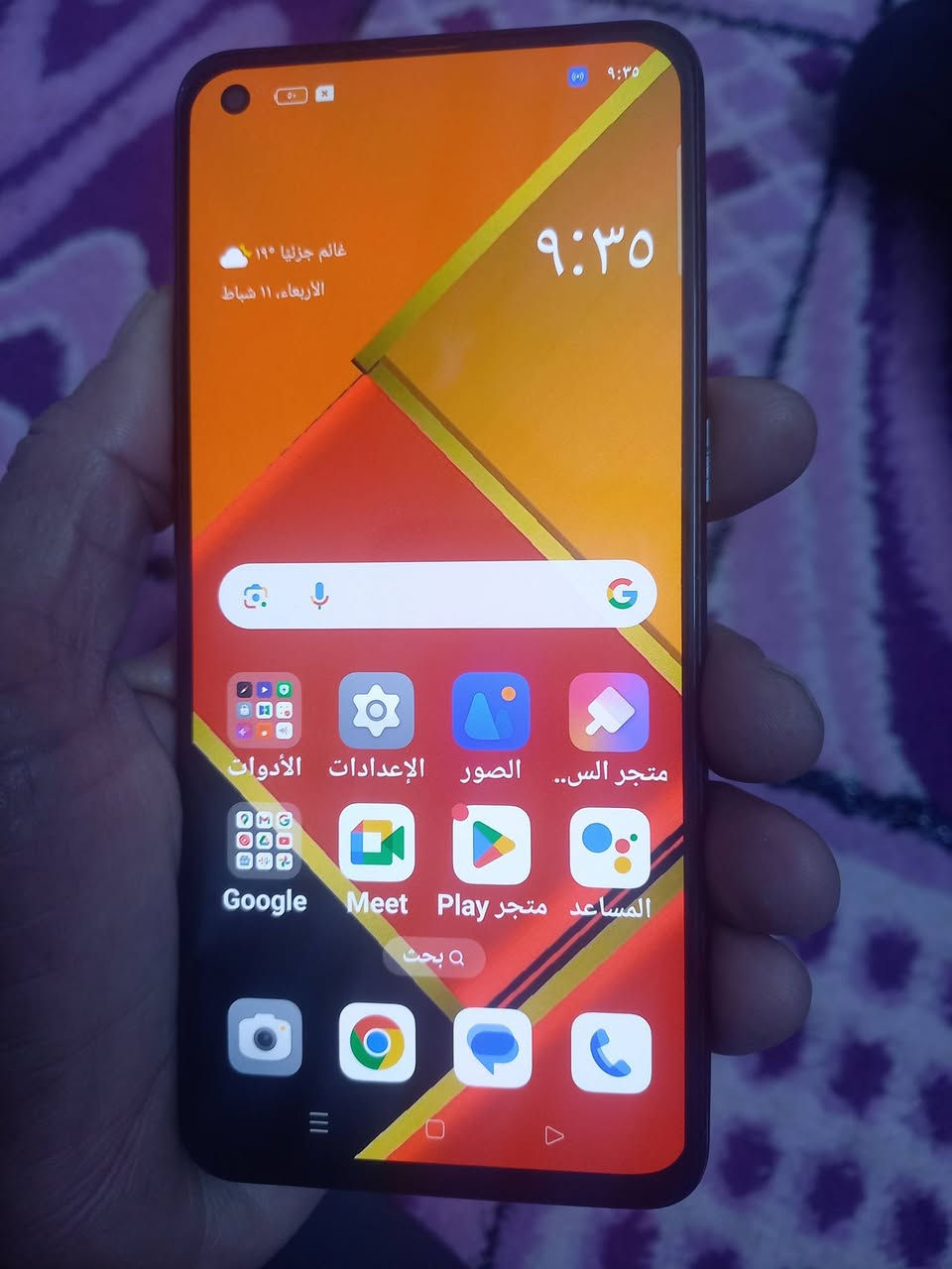 جهاز للبيع اوبو رينوه 5 ذاكره 128/8 شاشه امولد بصمه بالشاشه معالج 720G كفاله وضمان اسبوع للبيع قفل 130 بدون عمله ***********
