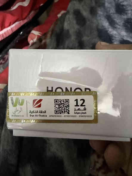 هونر x7d جهاز كلش جديد كيوم
بطاريه6500🔥🔥

هرتزيه120

ببجي 60صافي 

ذاكره256 العشوائيه 8+8

كامره108

سعره180

بغداد شعب ***********
