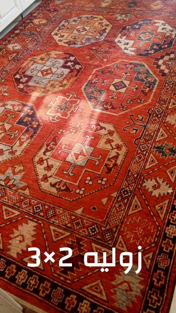 للتواصل خاص 
او *********** بغداد, العراق
