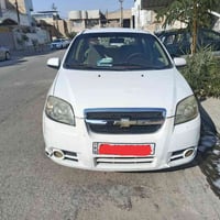 افيو • ٢٠١١ • النجف