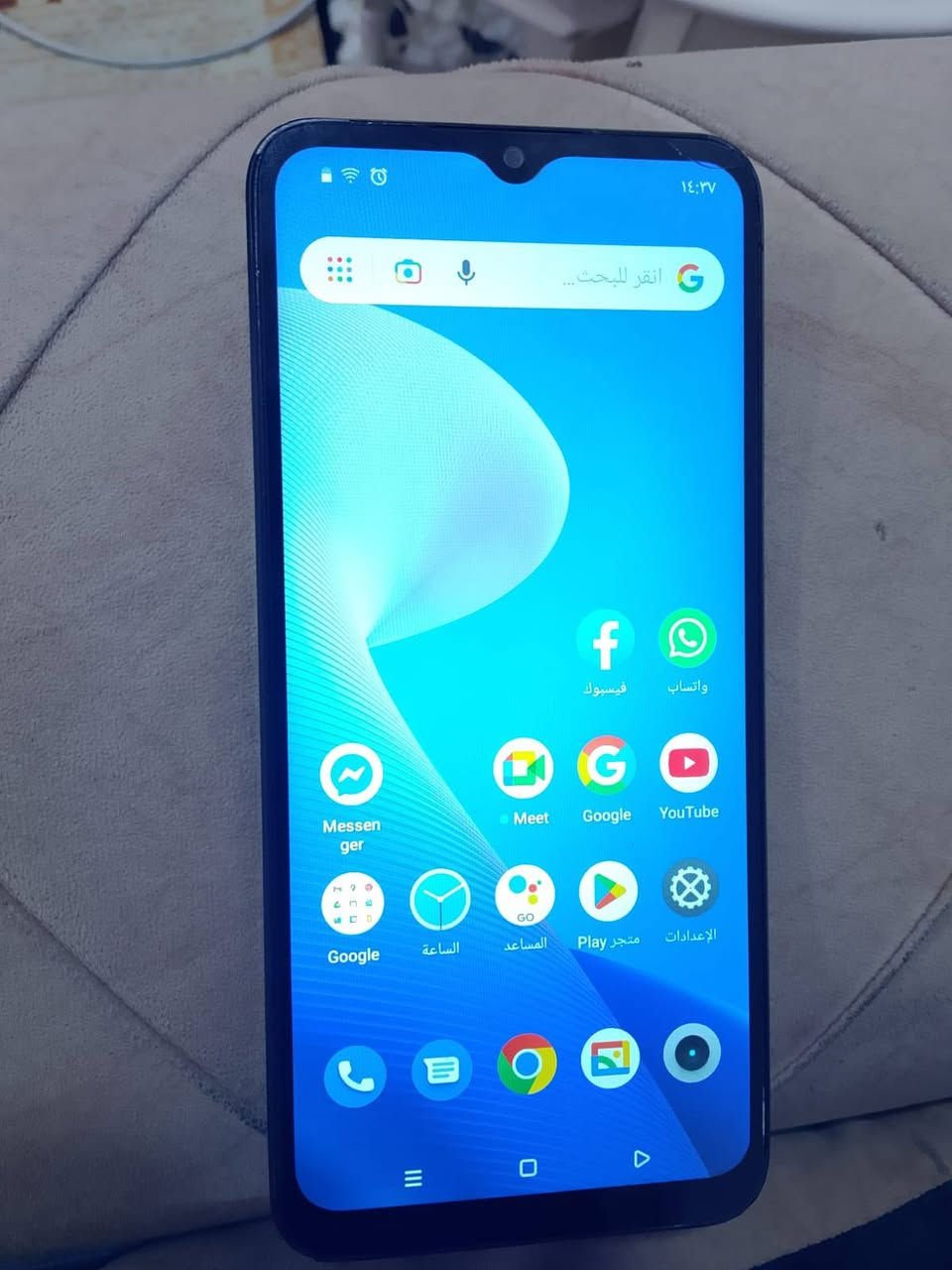 ريلي سي 30s نضيف بي بس فطر صغير بشاشه فوك ب50 بغداد جديده


**إذا كنت صاحب هذا الإعلان وتريد حذفه لأي سبب، رجاءا أرسل رسالة إلى الدعم الفني**