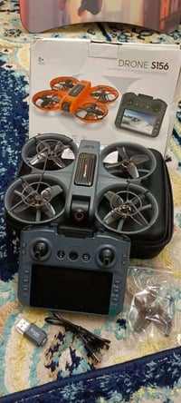 درون • بطاريتين • مدى ١كم