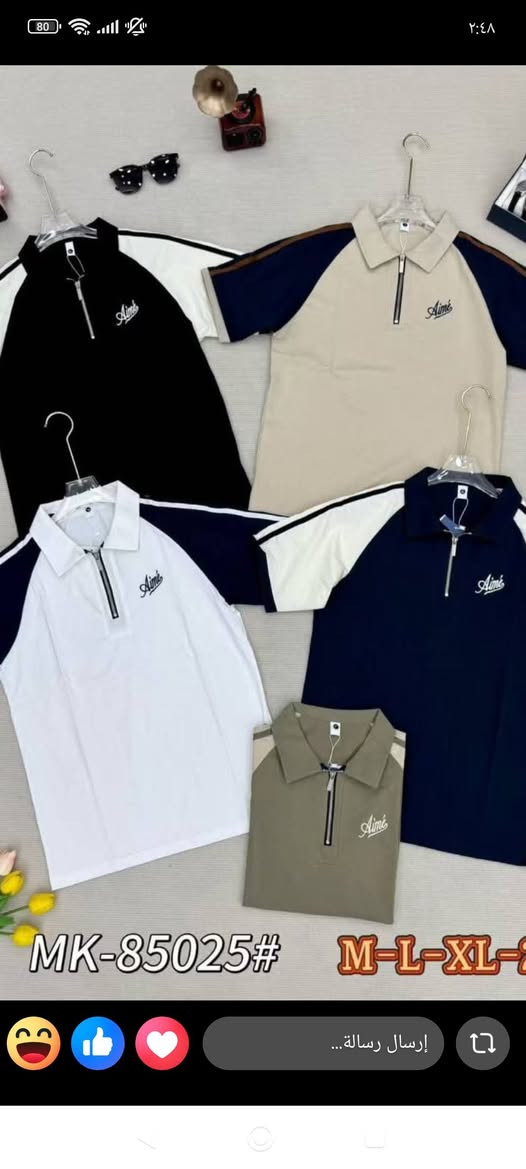 بضاعة جديدة ❤️🥰تابعو الصور بضاعة مال عيد


**إذا كنت صاحب هذا الإعلان وتريد حذفه لأي سبب، رجاءا أرسل رسالة إلى الدعم الفني**