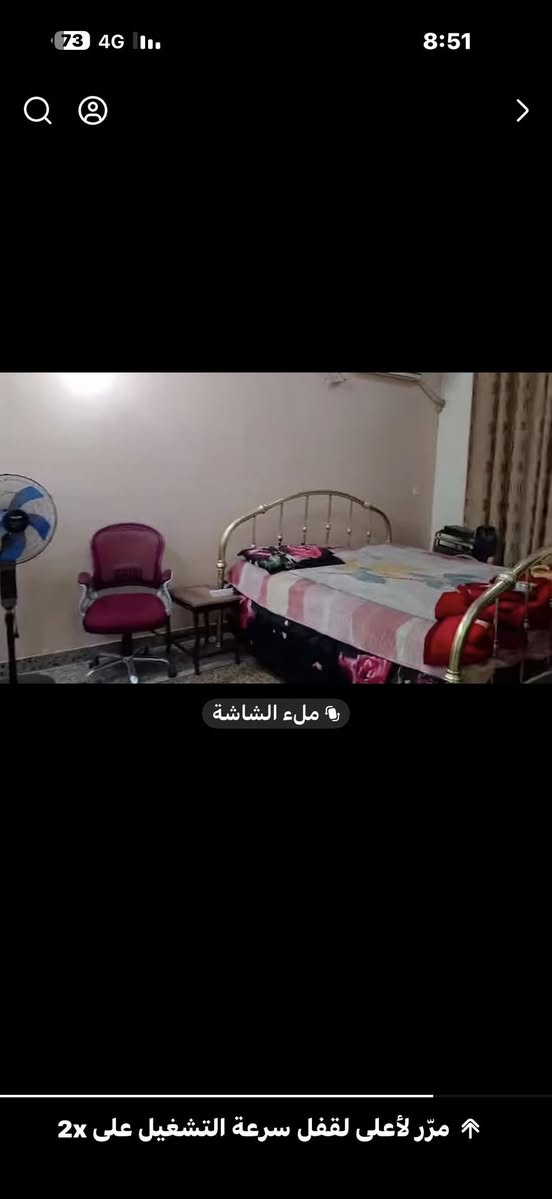 دار للبيع المساحه ٢٠٠متر طابق واحد طابو صرف زنجيل مع تشجير ملاصق خلف الدار مساحه التشجير ٢٠٠متر مسيج  محتويات الدار غرفه نوم واستقبال ومطبخ وخدمات وحولي كراج سياره  وحديقه مدخلين بناء  نظيف فارغ وجاهز للسكن عنوان الدار حي المواصلات سعر مناسب جدا جدا للاستفسار 
الاتصال واتساب ***********
