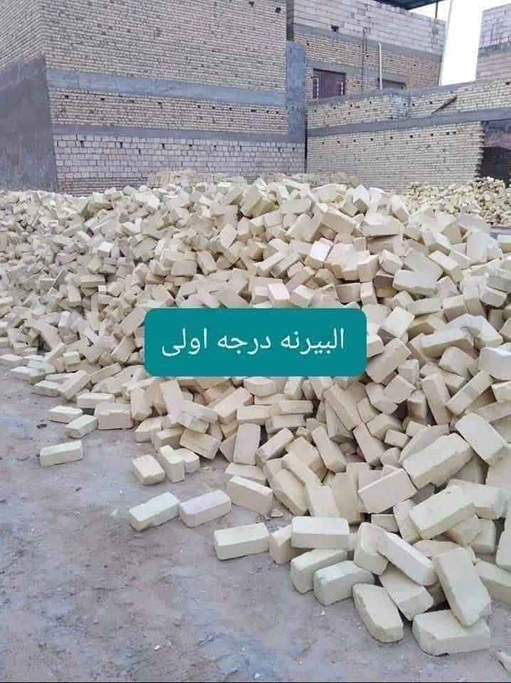 طابوك عماره طيب.. وجميع معامل العماره ..***********.
انجكتر   / بيرنه
 تك /٤٠٠٠ طابوگه +٦٠٠ زياده
دبل /٨٠٠٠ طابوگه+٦٠٠ زياده 
شرط المگلاب (زياده عدد بالطابوگ) 
 توصيل للبصره  بكل اقضيتها ونواحيها
وتوصيل للعماره بكل اقضيتها ونواحيها
للتواصل ./ ***********#يوجد واتساب عمارة, ميسان
