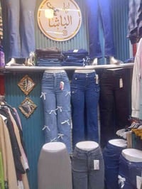 ملكانت بنطرون للبيع للستفسار تصال ع 07712833514