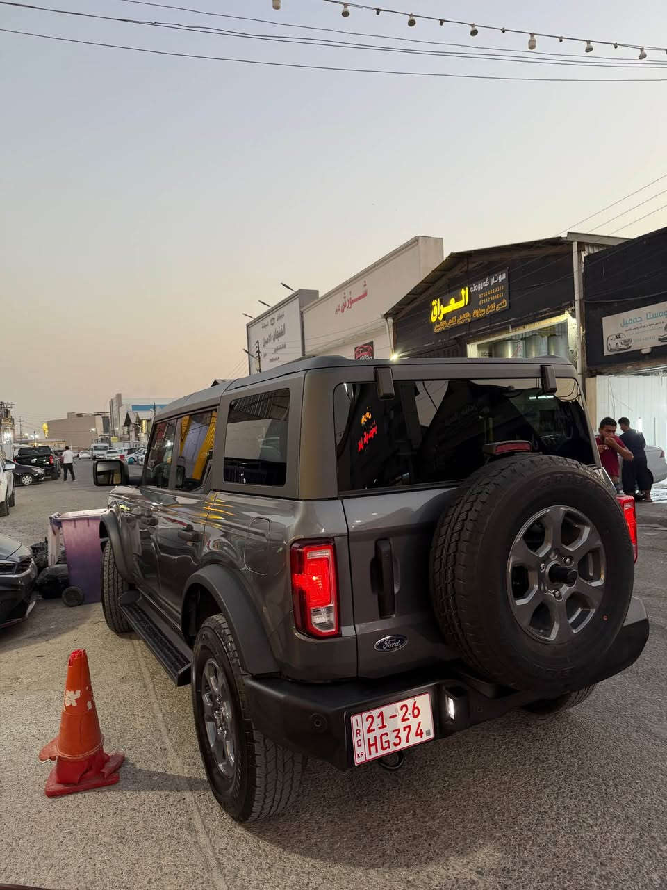 فورت. بورنكو. ٢٠٢٥. بى ژورى بى ئرباك نيو بونيتى سبوخه. سياره كه كاتيه. وه كو سفر وايه ٥ مايل روبشته ره قه م شانسيم داناوه. سحرى ٣٣٠ موبايل. *********** أربيل, العراق
