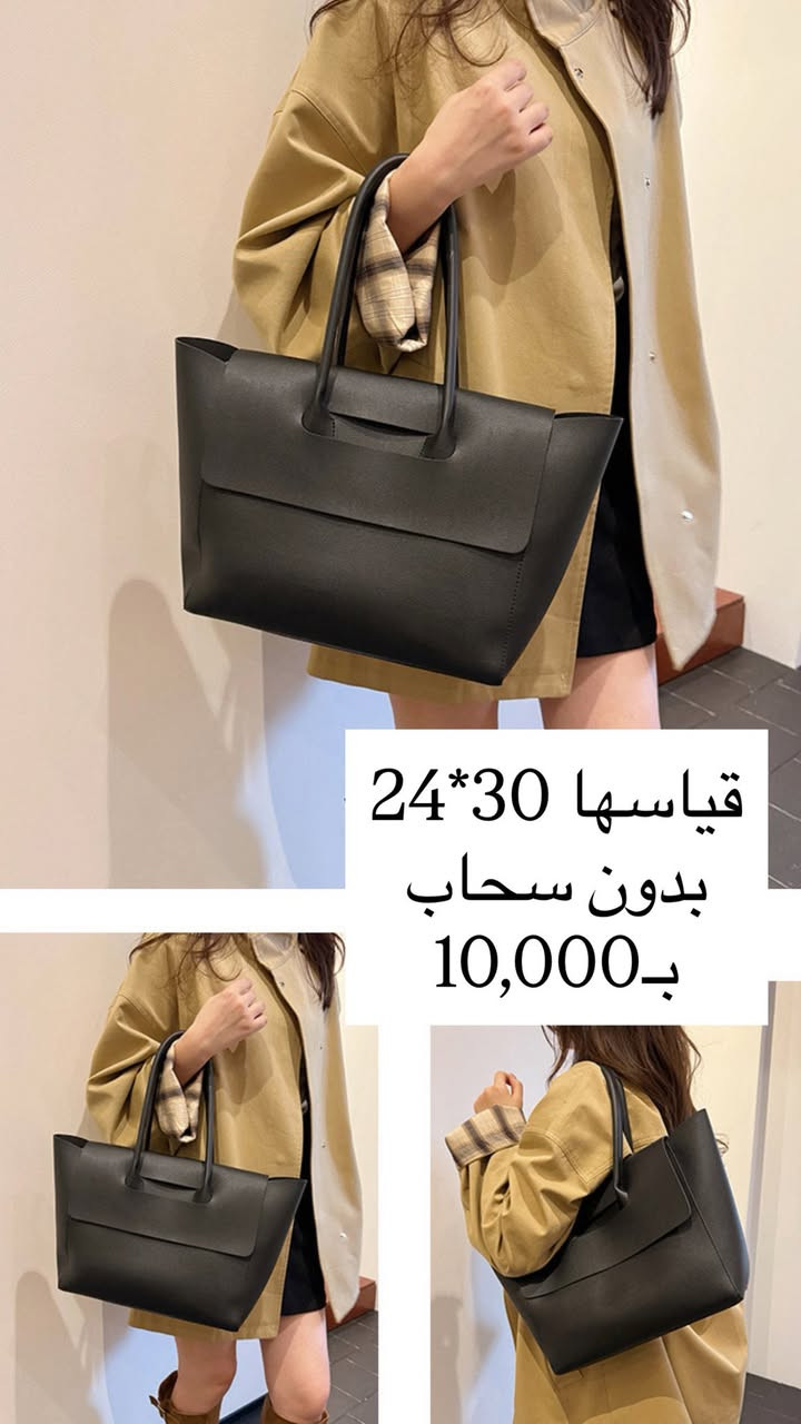 اللهم صل على محمد وآل محمد 💙💙


**إذا كنت صاحب هذا الإعلان وتريد حذفه لأي سبب، رجاءا أرسل رسالة إلى الدعم الفني**