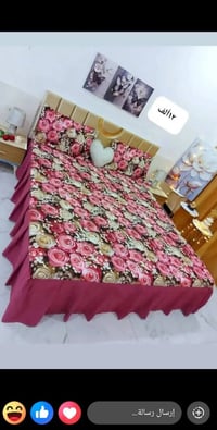 تخفيضات العيد • توصيل محافظات • غرفه اخشاب