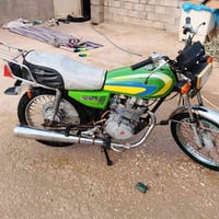 ٤ كير • مكفول من سرقه • عين التمر