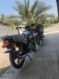 تايگر • ١٥٠ • ٥گير