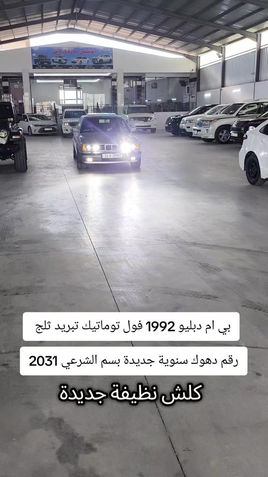 #***********  #***********  #عراقي #العراق #العراق🇮🇶 
