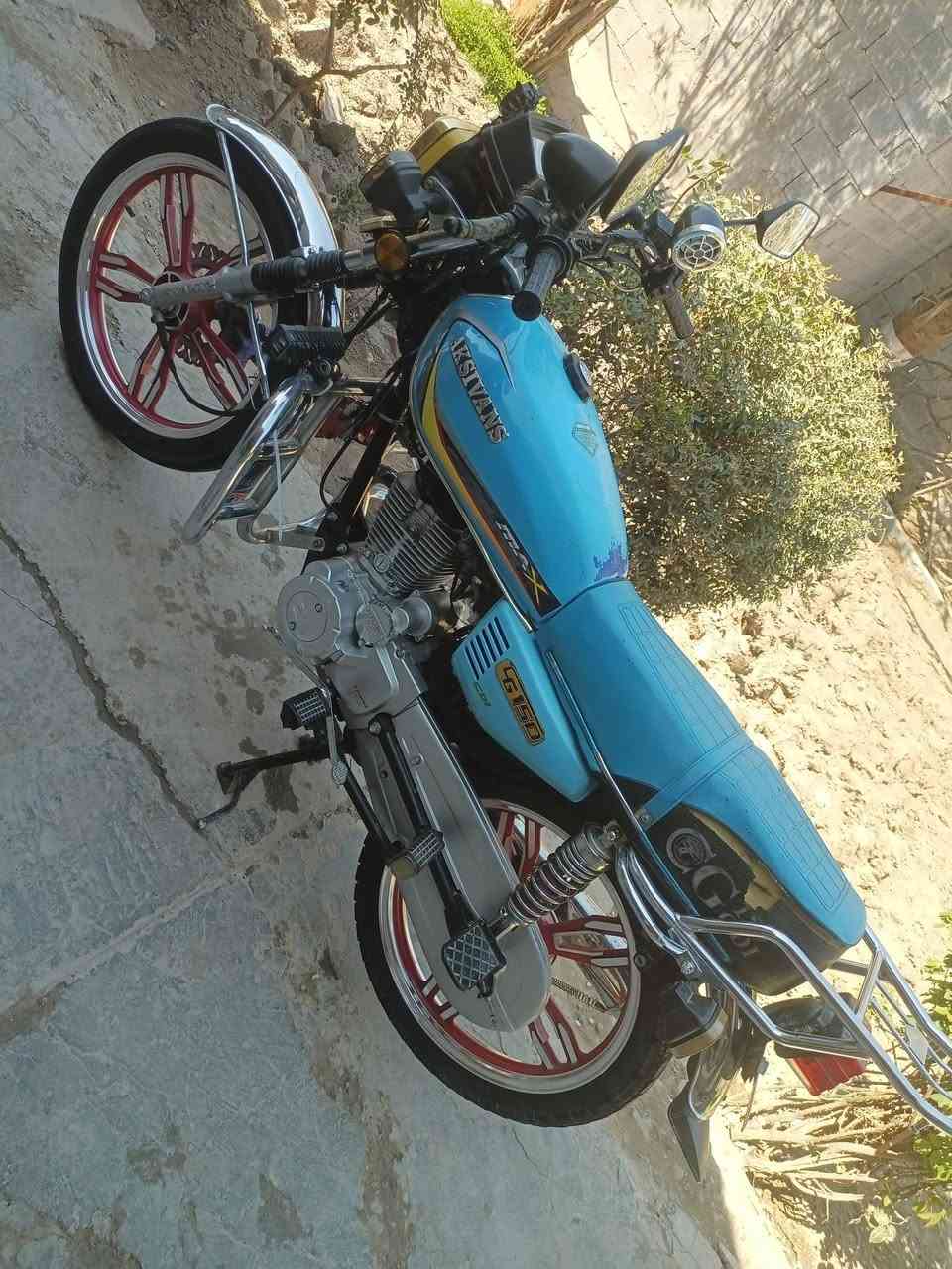 ايراني 2023 للبيع سعر 650
نشاط فول *********** واتساب
