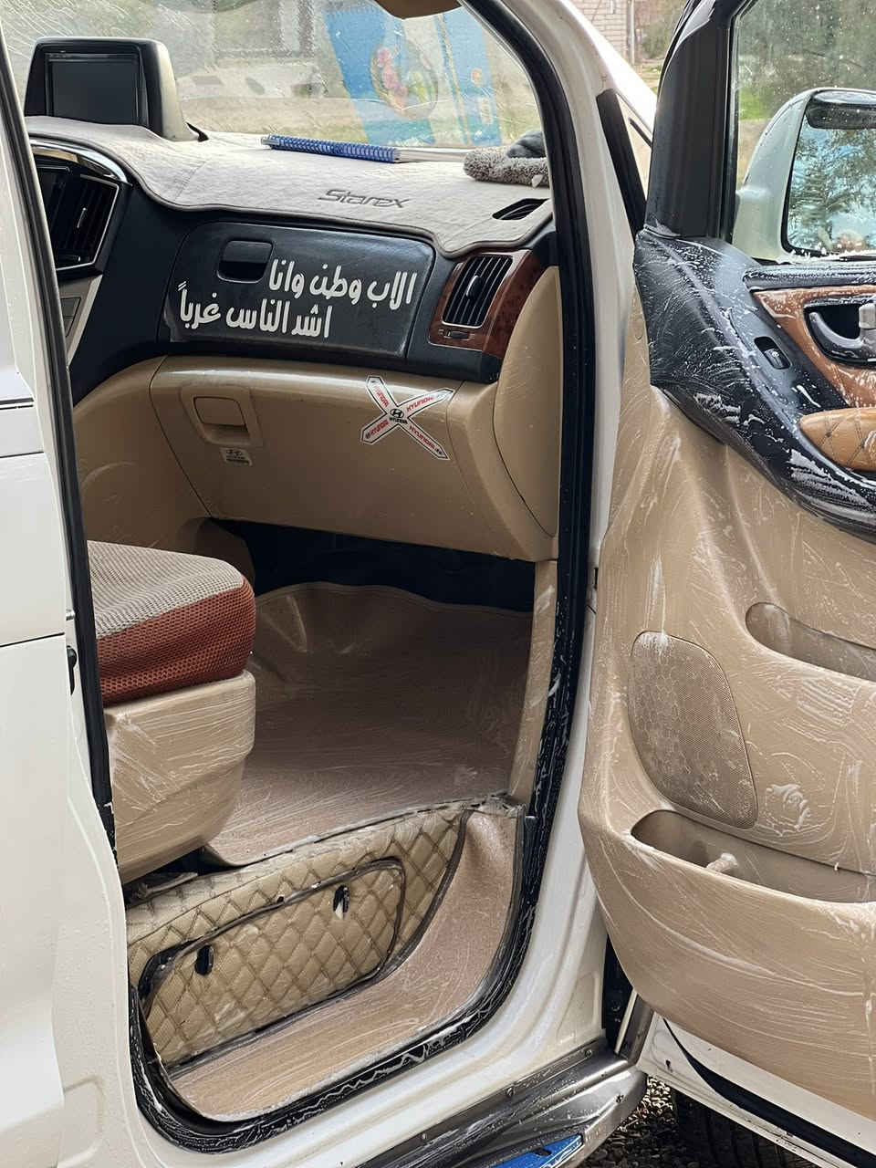 السلام عليكم
للبيع  ستاركس 2018مفتوح رقم كربلاء مكفوله كفاله عامه السياره جاهزه حداديه ومنضومه تبريد وتدفئه كوله جاهز مناقصه اي شي السعر 225 وبيع مجال

مكان السياره ديالى شهربان

 

***********
