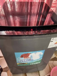 ١٢ كيلو • هايڤر • اوتماتيك