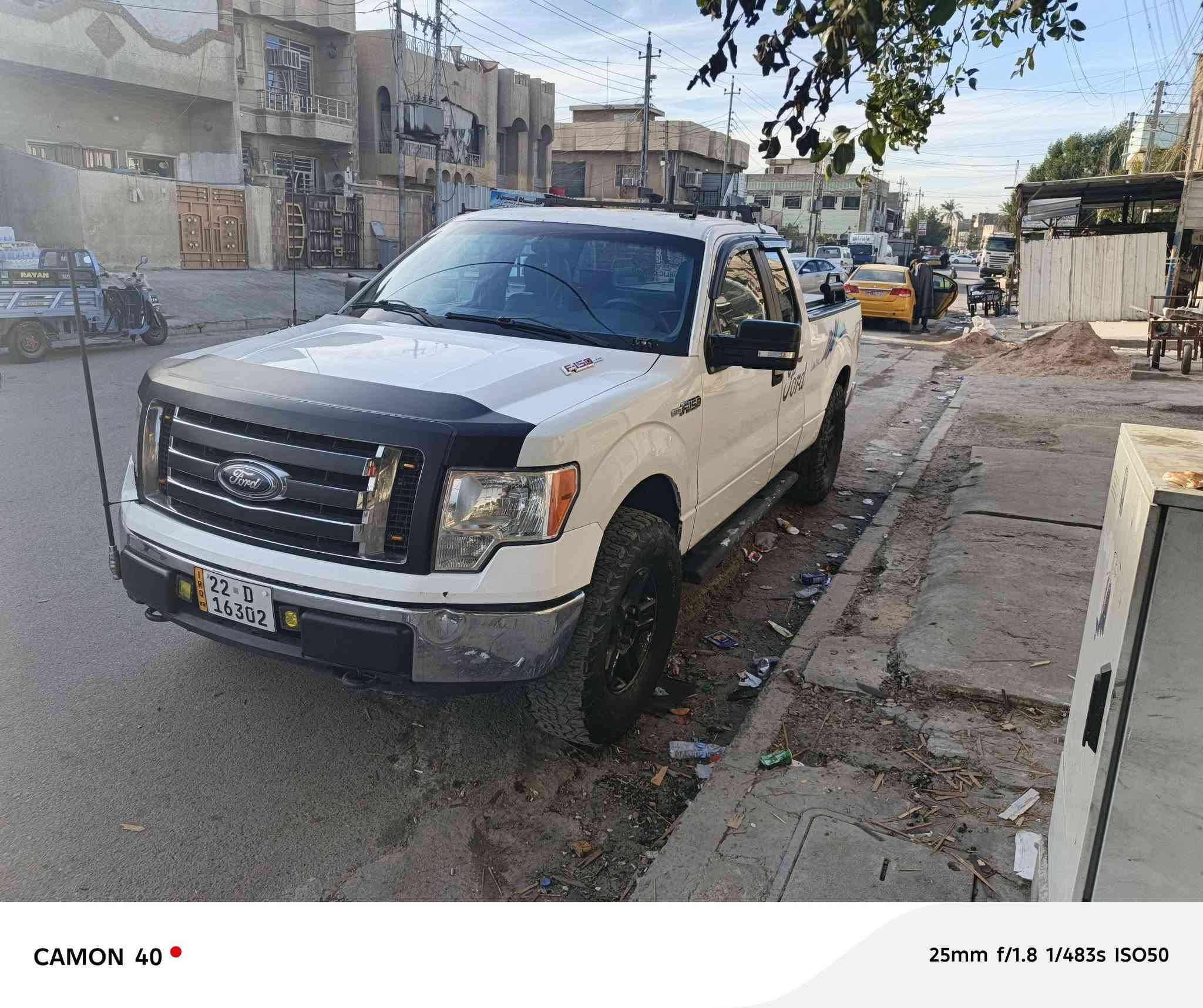 تم تنزيل السعر بسبب البيع المستعجل
فوردf150 موديل 2009
سيارة جاهزة كير مكينة تبريد
بيها اربع قطع ابيع حزام
السعر105 
للاستفسار***********
