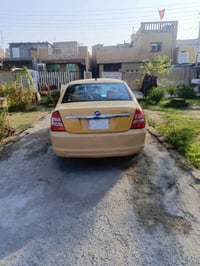 ليفان ٥٢٠ • ٢٠١١ • رقم بغداد