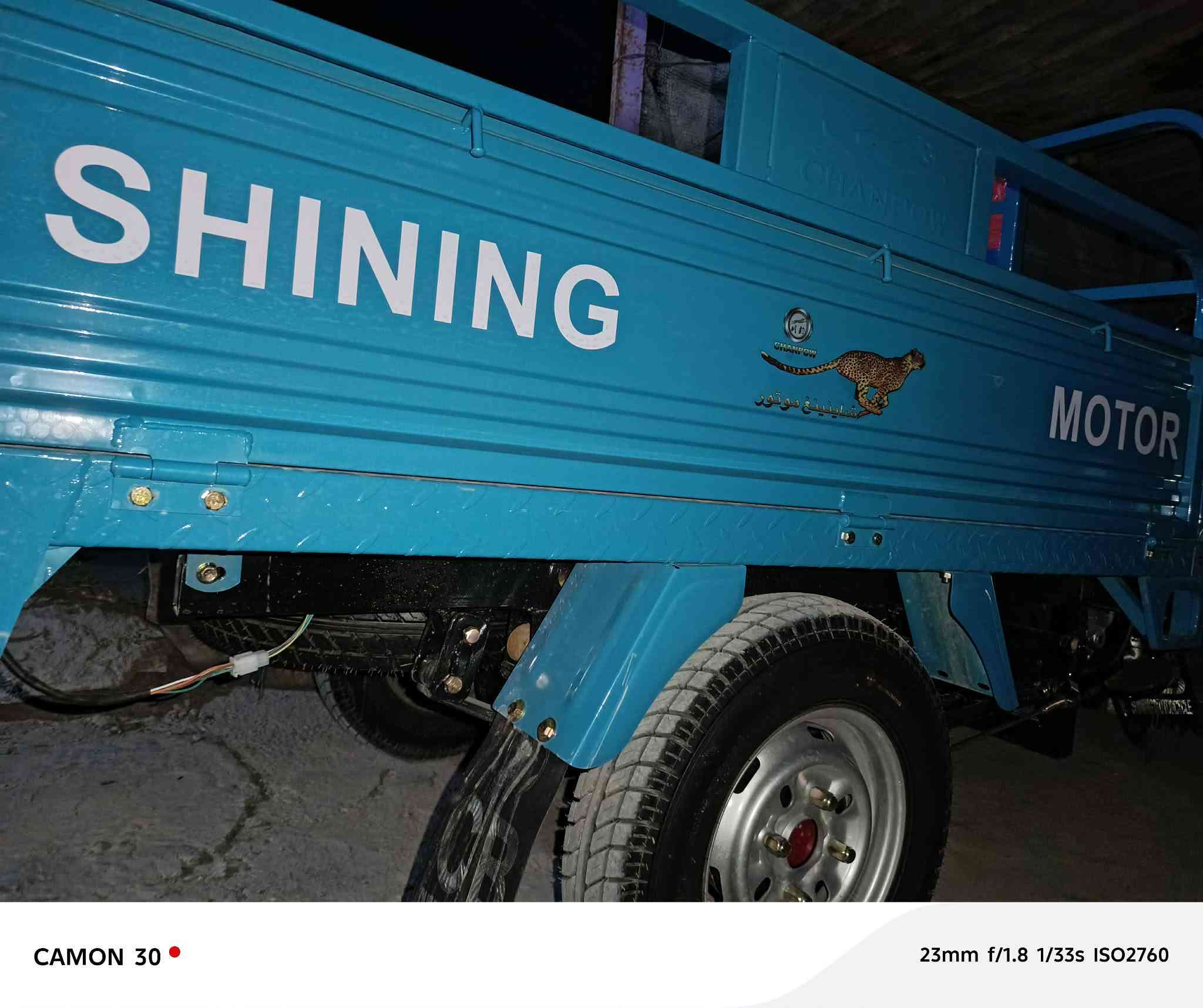 سلام عليكم ستوته موديل23 طالعه ب 25 اوراق اصولي وكيله نوار الباشا   مكفوله كفاله عامه 
***********
‏‪0787 487 1826‬‏
