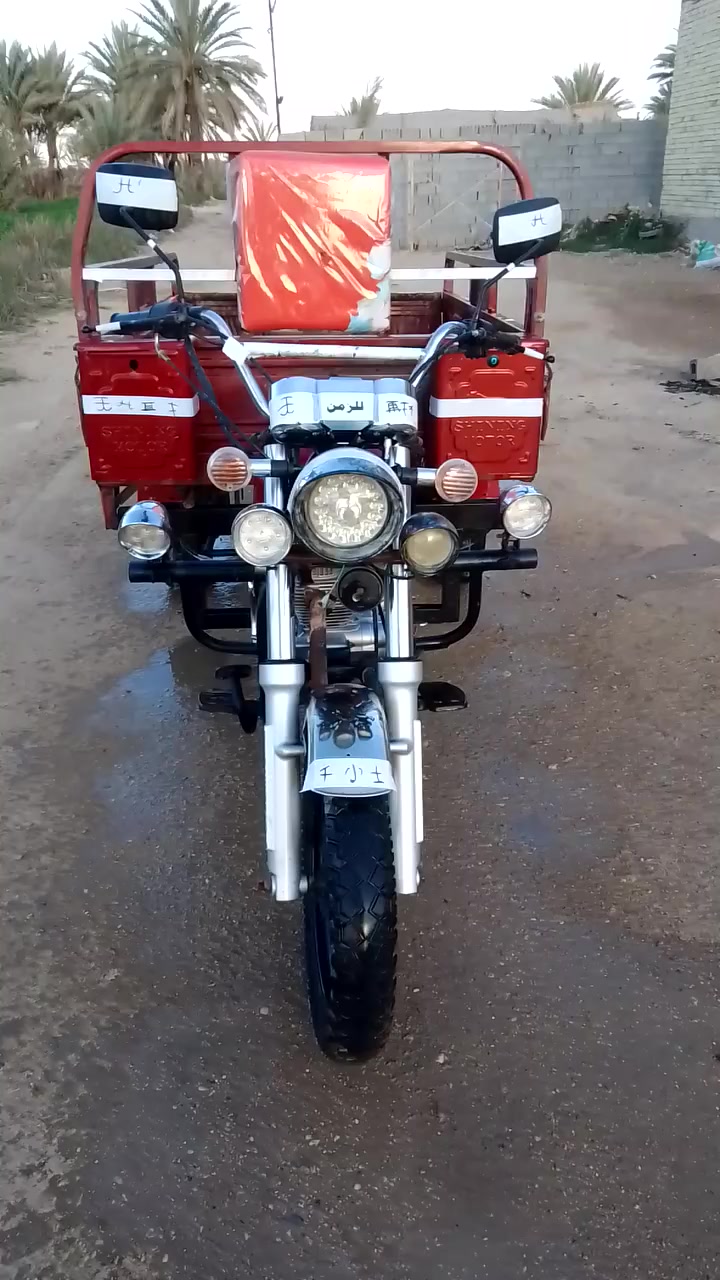 سلام عليكم ستوته جمره مديل 14.غراص كله 25 محرك 25 تنكر سلف وتطلع ستوته حلوه كهربايات كله شغاله مابيه اي نقص مكان شارع طوريج عمود268 يم جسر المشات ستوته أوراق يم مكتب حسين السعر 1500 بيه مجال الطيبين ***********
