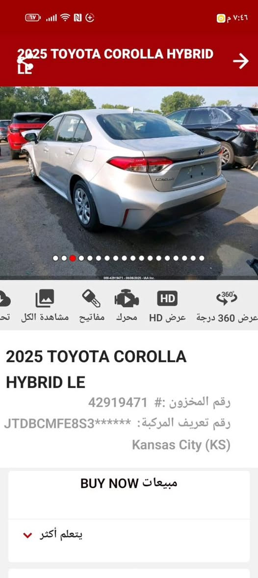 السلام عليكم كورله وارد امريكي وموديل 2025هايبرد السياره شغاله ؏ ضربتها زيرو ما ماشيه السياره ماشيه 800mيعني اقل الالف السعر 165وبيها مجال حك الجيه مكاني بغداد الامين الثانيه الهاتف ***********
