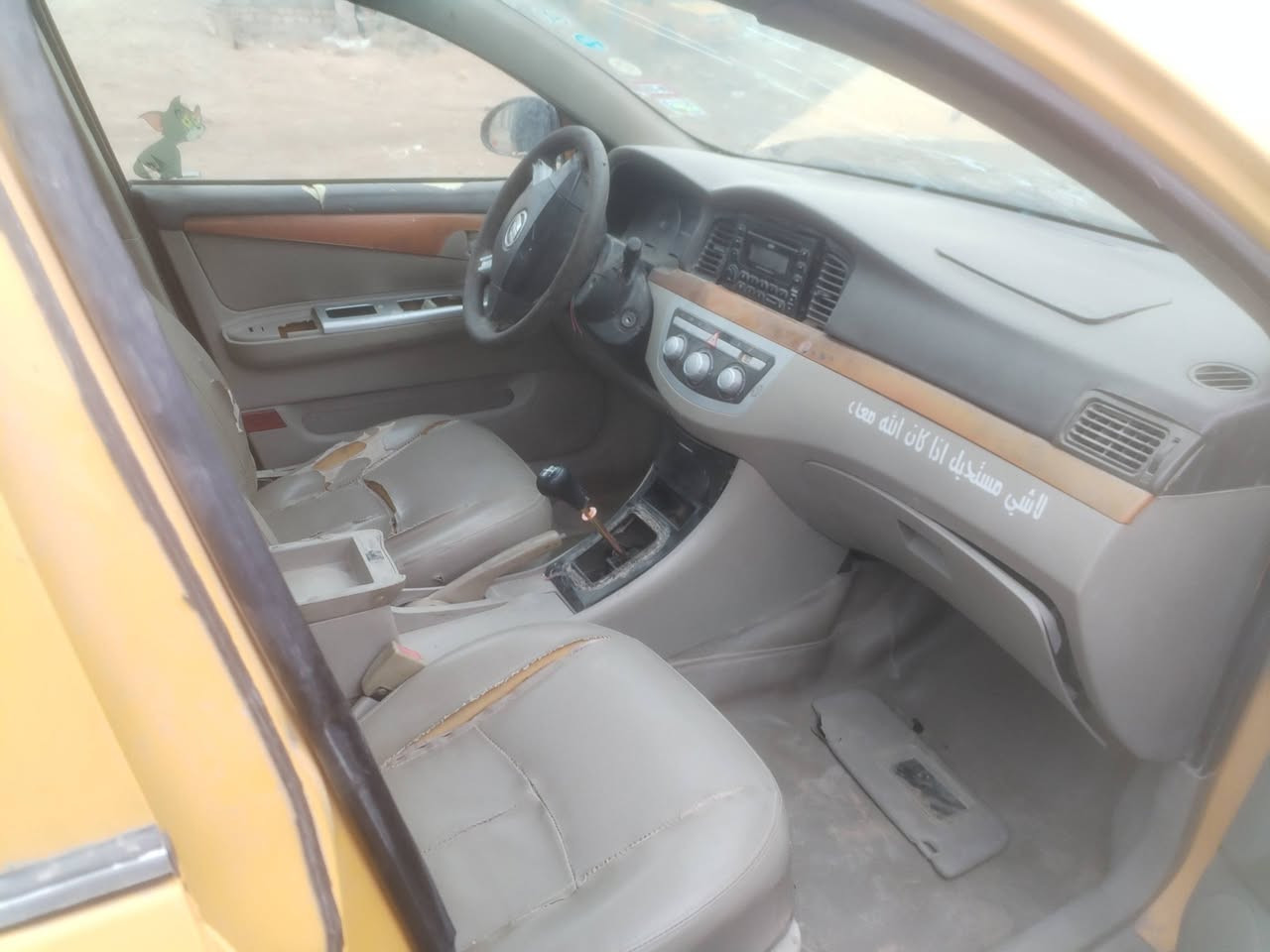 ألسلام عليكم ورحمة الله البيع الفان 620مكينه وكير جديدات حداديه جديده كهربايات شغاله تخم تاير جديد باتري جديد سياره ما بيه شي شغاله السعر 12ورقه مكان السياره الدوانيه قضاه الشاميه رقم المبايل *********** مروس اروس
