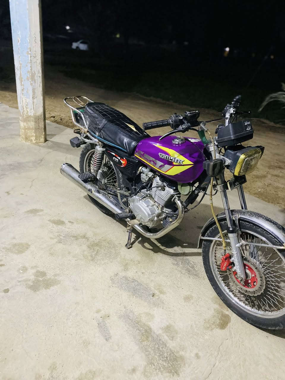 سلام عليكم تايكر لبيع موديل 23اوراق كامله دراجه خير من الله السعر خاص مكاني ديالى بعقوبه شراي يتصل او خاص ***********
