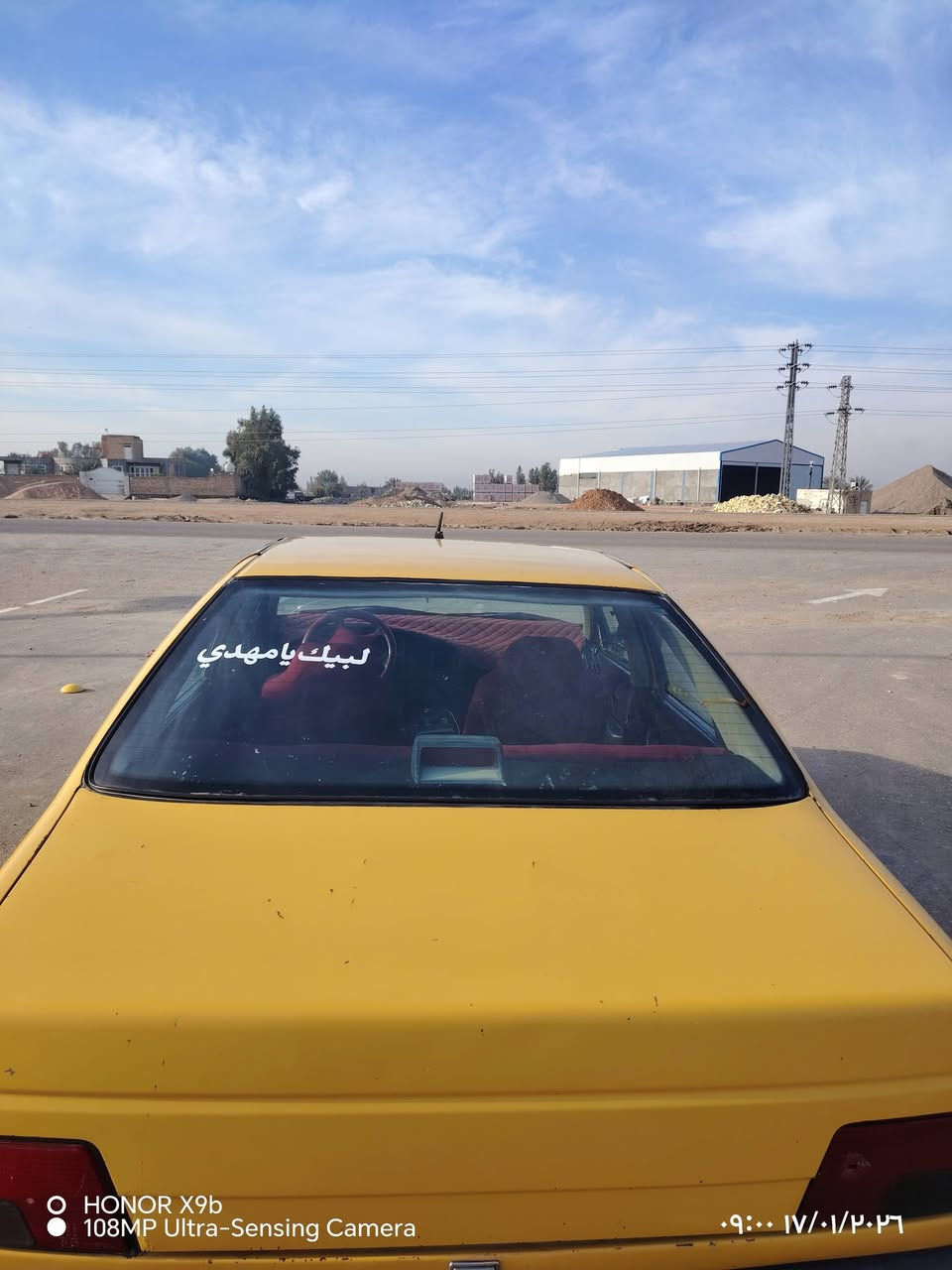 سلام عليكم  بيجو 405 موديل 2012 هيه وخرمات مصفره جاهزه اي نقص مابيه كهرباياته تبير كله شغاله.باقي تفاصيل الستفسار خاص الو تخابرني   مكاني الديوانيه قضاءالبدير *********** هاذه رقمي ودلل.
