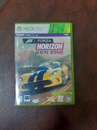 فورزا هورايزن • Xbox 360 • أصلية